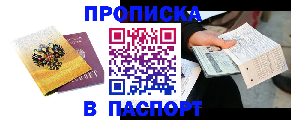 форма 3 в Данилове